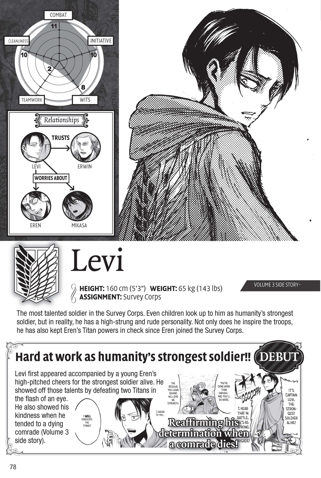 SNKguide_2_36.jpg
